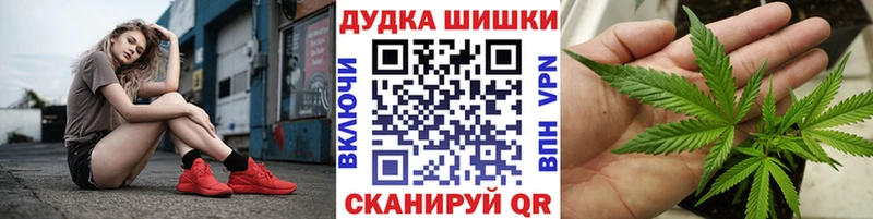 Виды наркоты Архангельск MDMA Cocaine ГАШ APVP Меф мяу мяу Конопля MEGA tor АМФЕТАМИН
