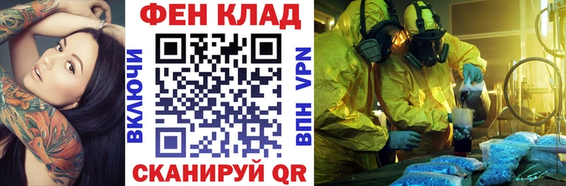 Amphetamine 98%  Архангельск 