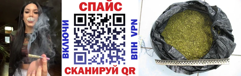 где купить наркоту  Архангельск  БУТИРАТ буратино 