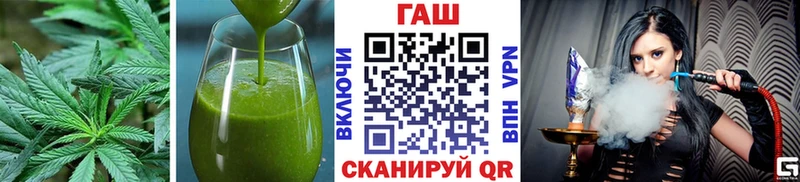 Canna-Cookies марихуана  продажа наркотиков  Архангельск 