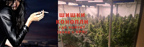 бутик Абдулино