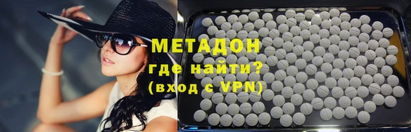 кокаин колумбия Абинск