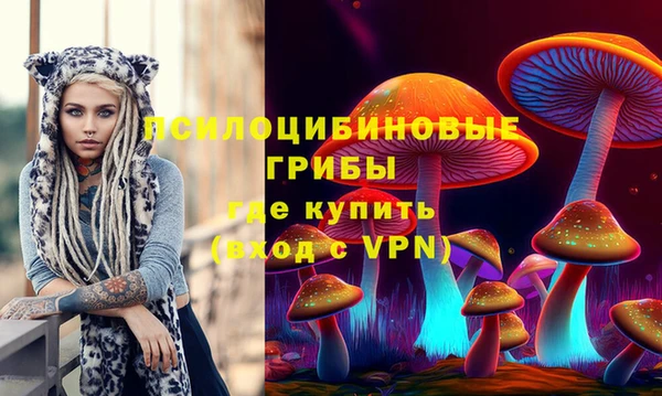 кокаин колумбия Абинск