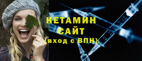 не бодяженный Алексин