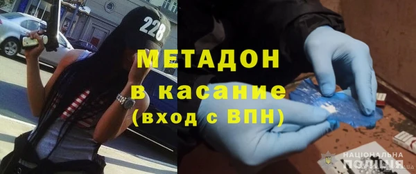 гашишное масло Абаза