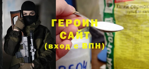 кокаин колумбия Абинск