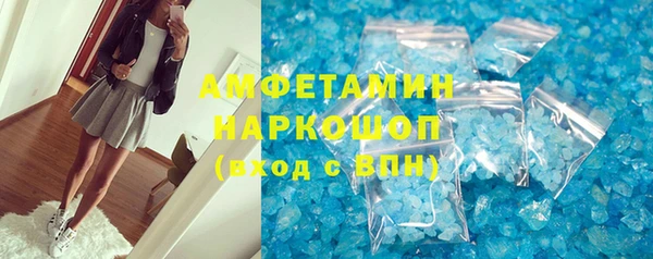 кокаин колумбия Абинск