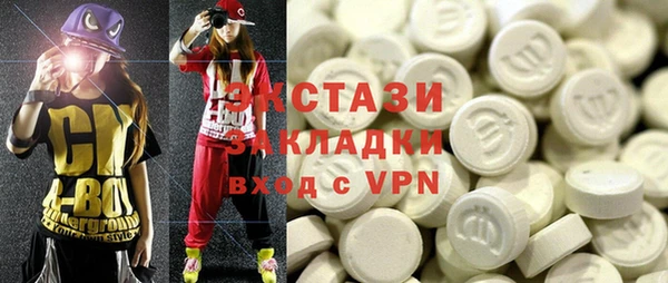 индика Алексеевка