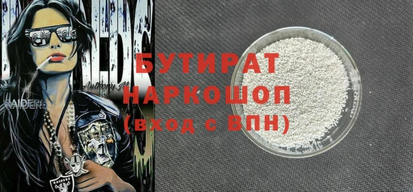 кокаин колумбия Абинск