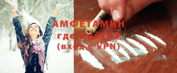 гашишное масло Абаза