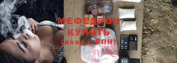 кокаин колумбия Абинск