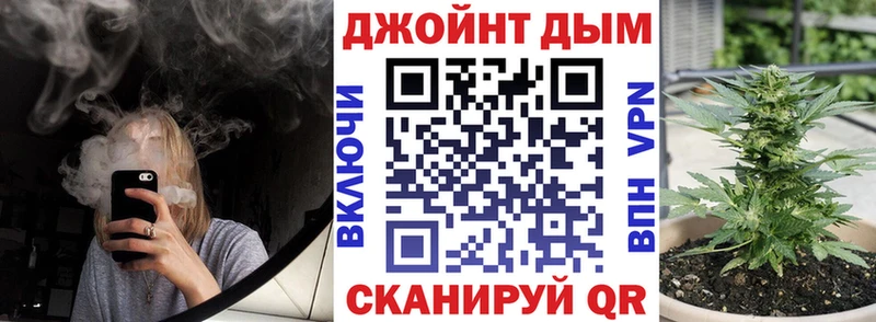 shop Telegram  Архангельск  Конопля Bruce Banner 